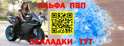 метадон Рязань