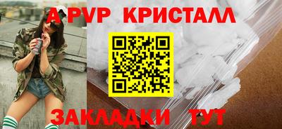 метадон Рязань