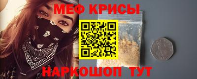COCAINE Рузаевка