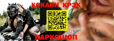 метадон Рязань