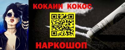 метадон Рязань