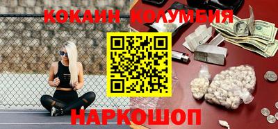 метадон Рязань