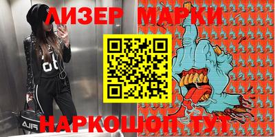 метадон Рязань