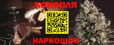 метамфетамин Рыбинск