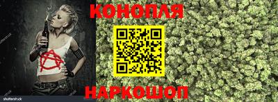 метадон Рязань