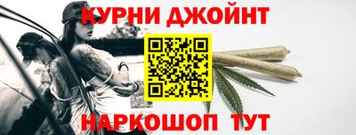 COCAINE Рузаевка