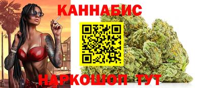 метамфетамин Рыбинск