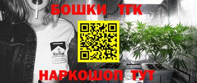 метадон Рязань