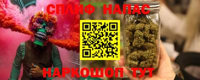 метадон Рязань