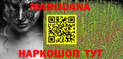 COCAINE Рузаевка