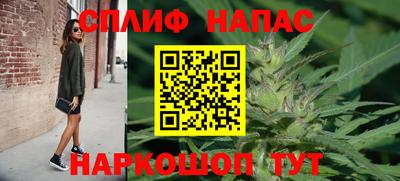 метамфетамин Рыбинск
