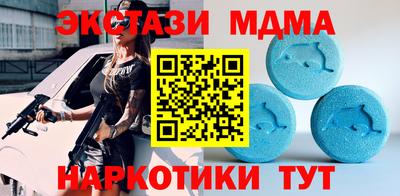 метадон Рязань
