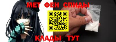метадон Рязань