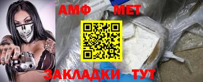 COCAINE Рузаевка