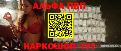 COCAINE Рузаевка