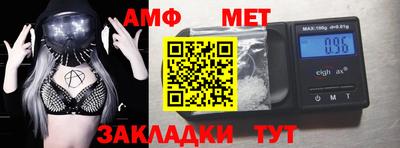 COCAINE Рузаевка
