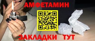 метадон Рязань