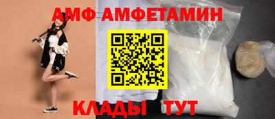 метадон Рязань