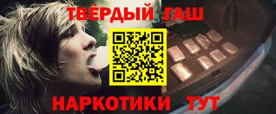 метадон Рязань