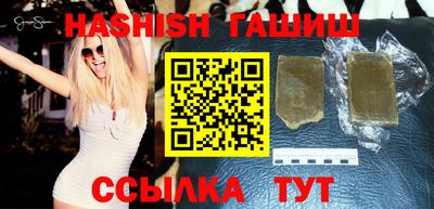метамфетамин Рыбинск
