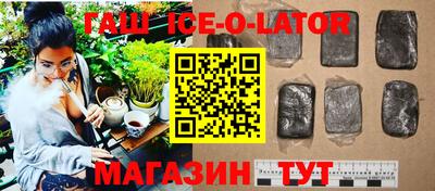 метадон Рязань