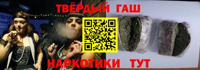 метадон Рязань