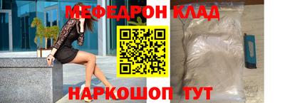 метадон Рязань