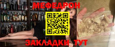 метадон Рязань