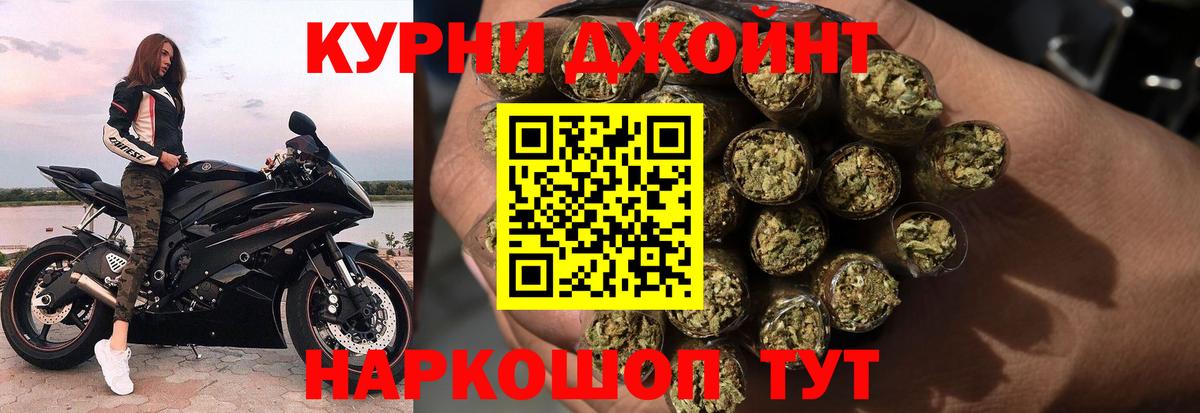 МАРИХУАНА ГИДРОПОН  Конопля ГИДРОПОН  Вход с VPN  Сердобск  Бошки марихуана MAZAR  Канабис сатива 